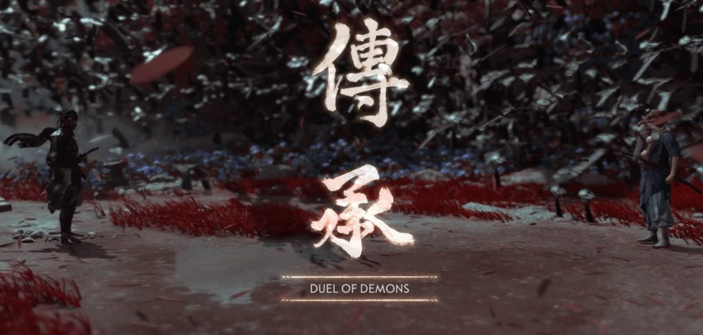 Ghost of Tsushima Curse of Uchitsune Duel of Demons Tengu Demon