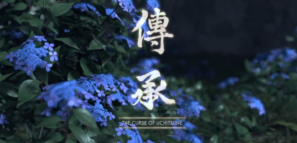 Ghost of Tsushima Curse of Uchitsune Header