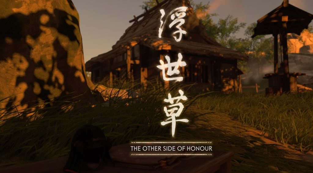 Ghost of Tsushima The Other Side of Honour Header