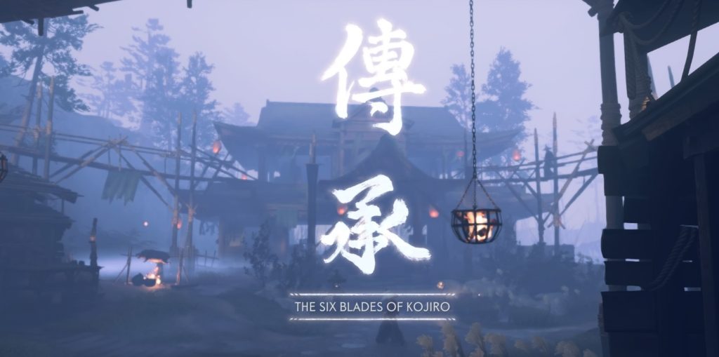 Ghost of Tsushima The Six Blades of Kojiro Guide