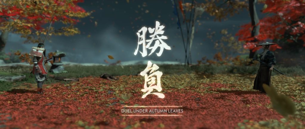 Ghost of Tsushima The Six Blades of Kojiro Guide Duel Under Autumn Leaves