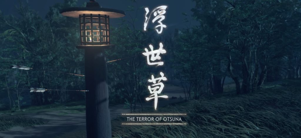 Ghost of Tsushima The Terror of Otsuna Guide Header