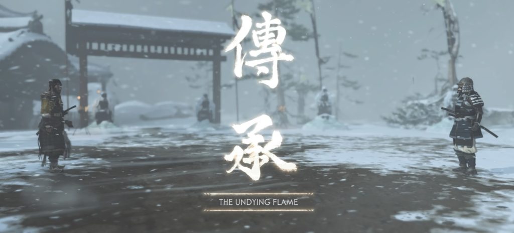 Ghost of Tsushima flaming katana