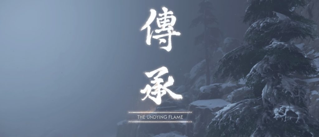 Ghost of Tsushima The Undying Flame Guide Header