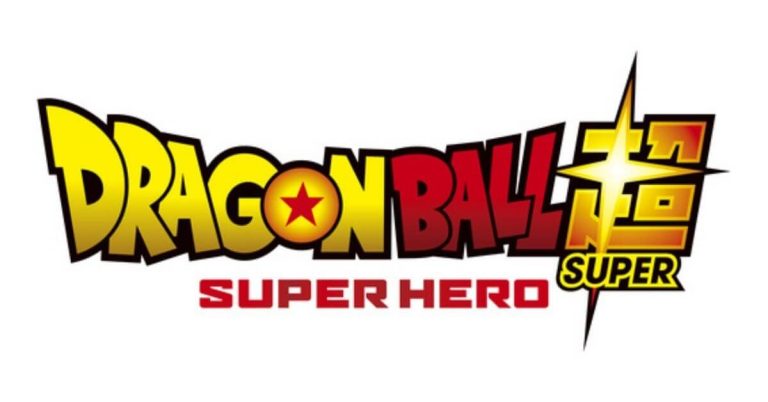 Dragon Ball Super Super Hero First Key Visual Poster Released Outsider Gaming Dragon Ball Super Super Hero First Key Visual Poster Released Outsider Gaming