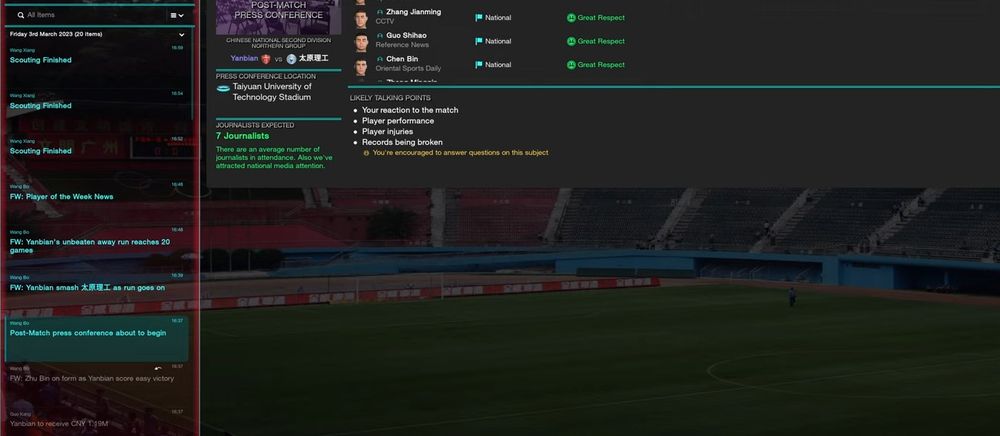 Master the art of Football Manager 2023 press conferences and media with our expert guide!